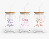 Sorority Stellar Stars Glass Cup w/ Lid & Straw