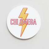 Lightning Greek Button