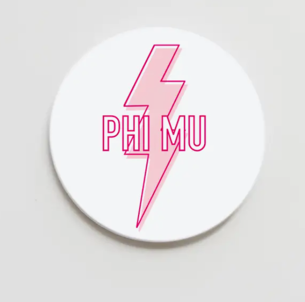 Lightning Greek Button