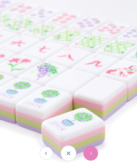 Taylor Tile Set