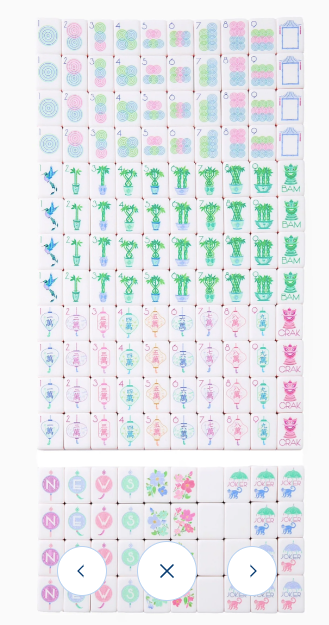 Luminaire Tile Set