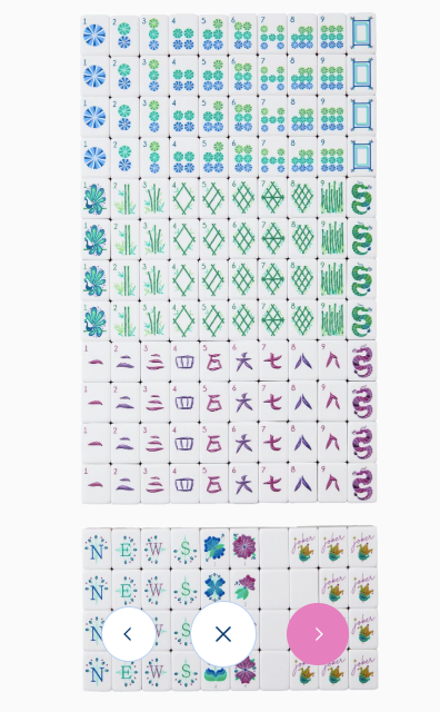 Lagoon Tile Set