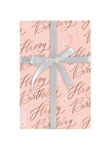 Sweet Soirée Birthday Wrapping Paper