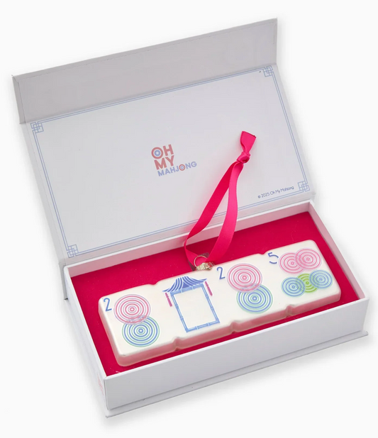 2025 Luminaire Ornament