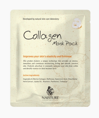 Collagen Premium Sheet Mask